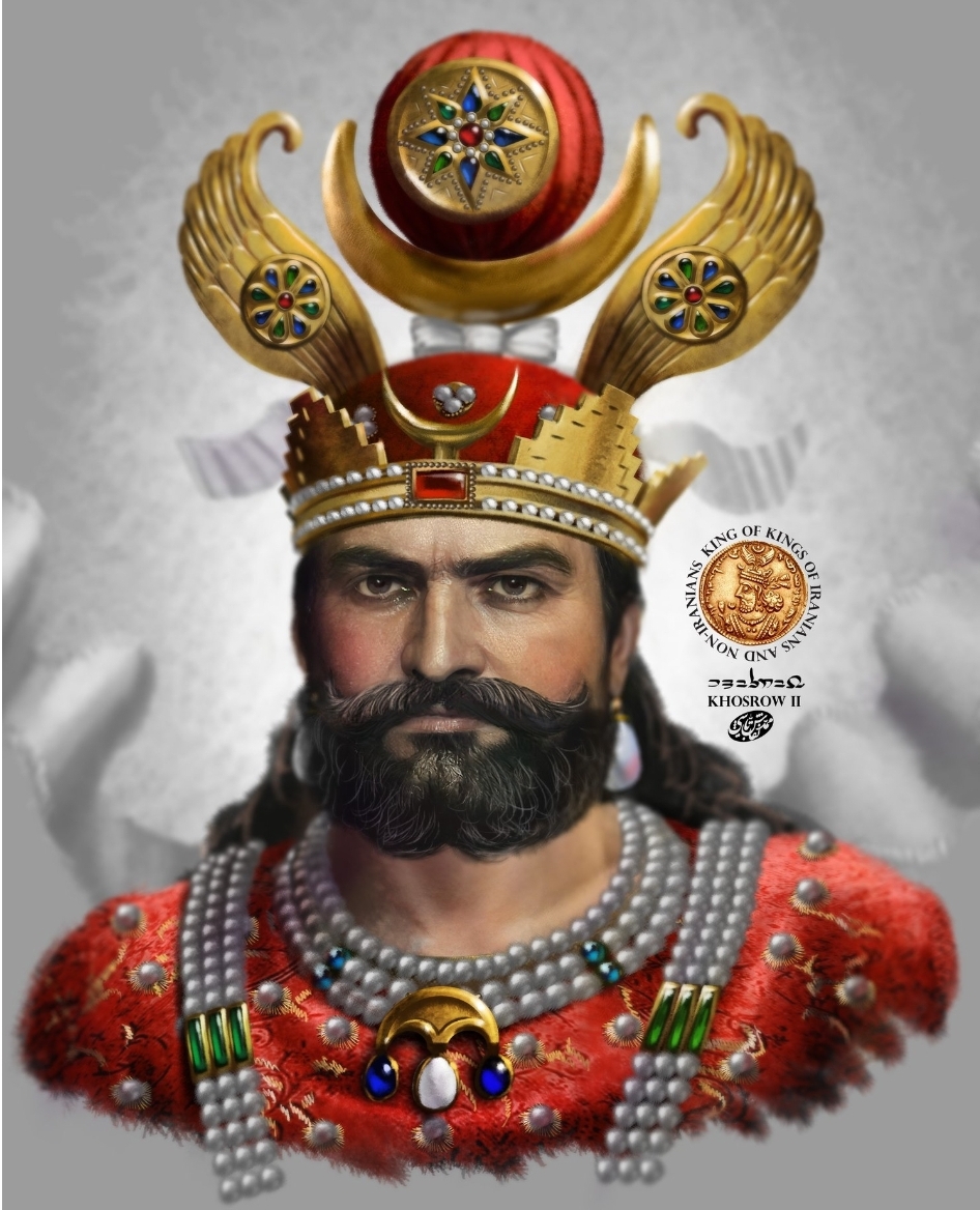 خسرو پرویز